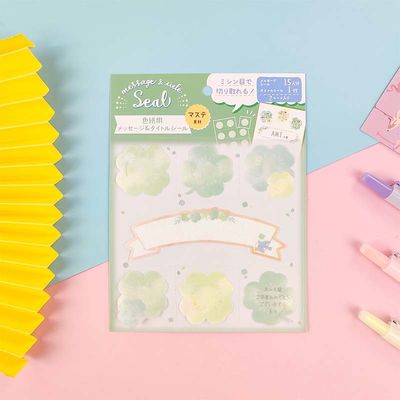 Sulfuric Acid Custom Decorative Stickers Sprinkle Gold Printable Sticker Sheets
